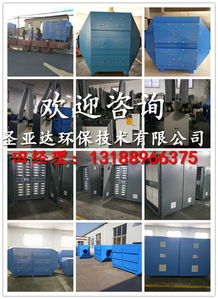 咸宁活性炭吸附塔在印染废气处理中的应用与环境影响评价指导