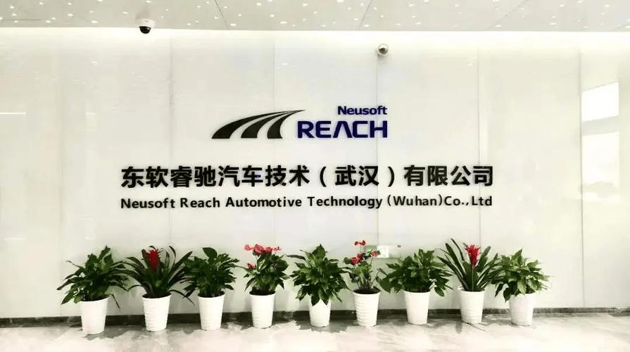 soa中间件,自动驾驶和跨域融合车云一体技术产品与服务供应商