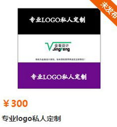 金峯设计 一站式专业设计服务，助力品牌成长与个人需求