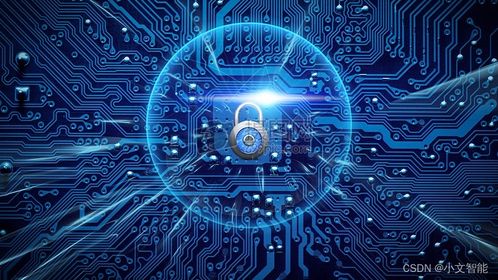 AI对网络安全的影响与挑战 双刃剑下的网络技术服务变革